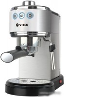 Рожковая помповая кофеварка Vitek VT-1515