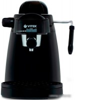 Рожковая бойлерная кофеварка Vitek VT-1518