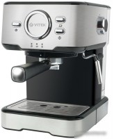 Рожковая помповая кофеварка Vitek VT-1520