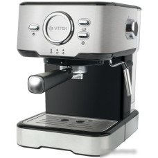 Рожковая помповая кофеварка Vitek VT-1520