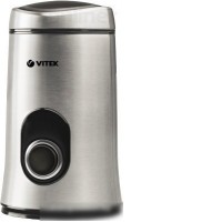 Кофемолка Vitek VT-1546