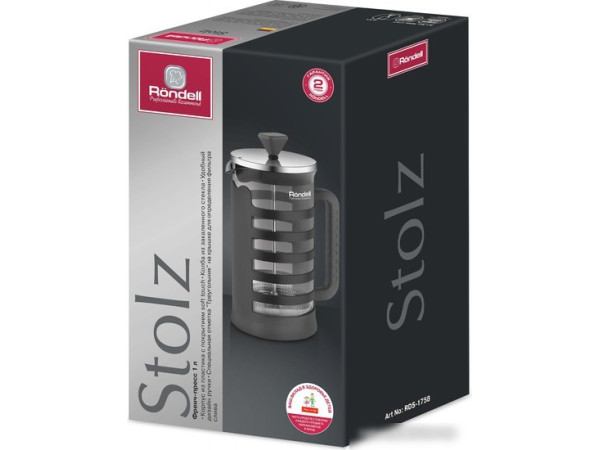 Заварочный чайник Rondell Stolz RDS-1757