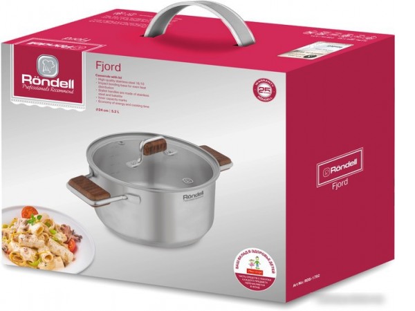 Кастрюля Rondell RDS-1792
