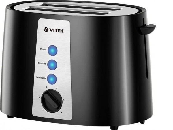 Тостер Vitek Starlight VT-7167