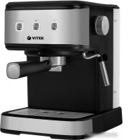 Рожковая помповая кофеварка Vitek VT-8471