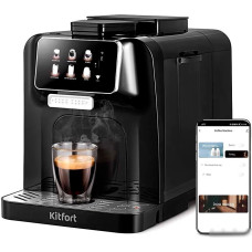 Кофемашина Kitfort KT-7460