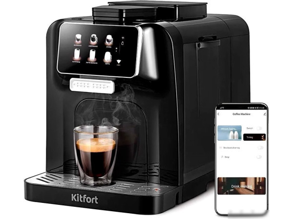 Кофемашина Kitfort KT-7460