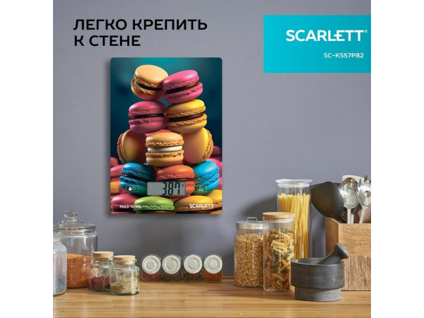 Кухонные весы Scarlett SC-KS57P82