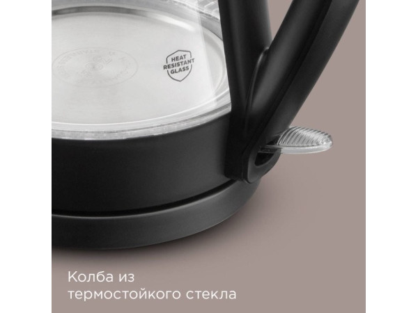 Электрический чайник Redmond (Редмонд) KG229