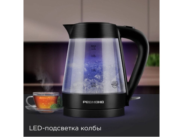 Электрический чайник Redmond (Редмонд) KG229