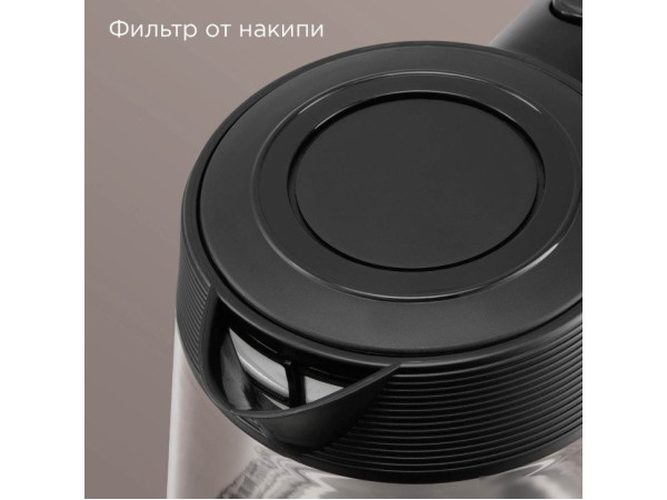 Электрический чайник Redmond (Редмонд) KG229