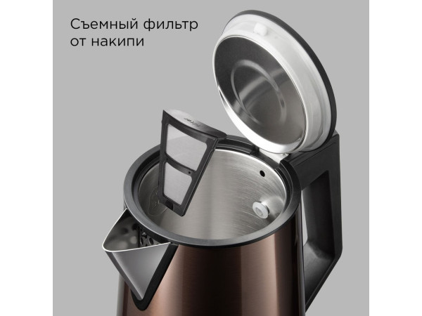 Электрический чайник Redmond (Редмонд) KM244 (коричневый)