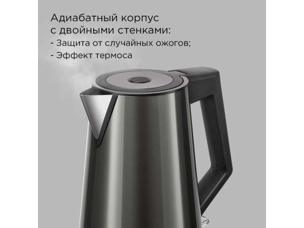 Электрический чайник Redmond (Редмонд) KM244 (серый)