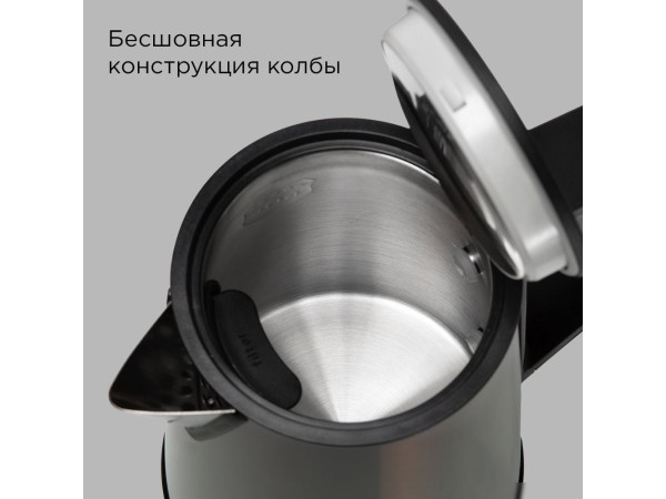 Электрический чайник Redmond (Редмонд) KM244 (серый)