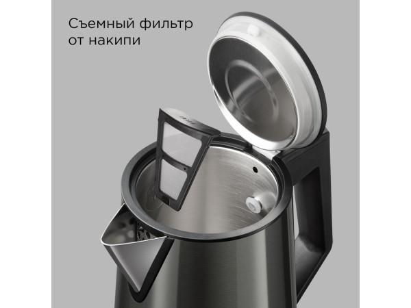 Электрический чайник Redmond (Редмонд) KM244 (серый)