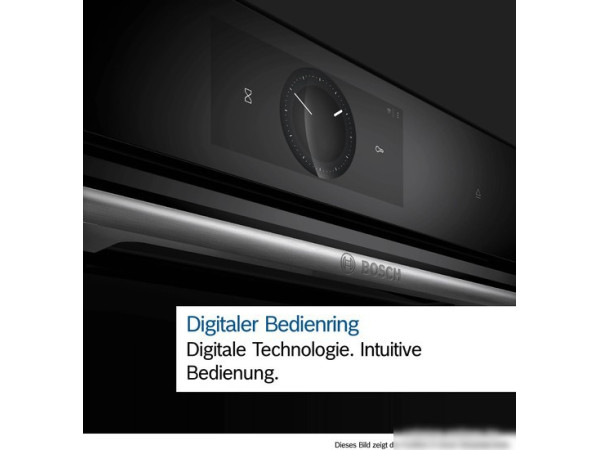 Микроволновая печь Bosch BFR9221B1