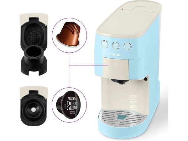 Капсульная кофеварка Kitfort KT-7466