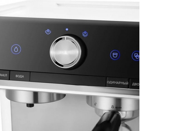 Рожковая кофеварка Kitfort KT-7170