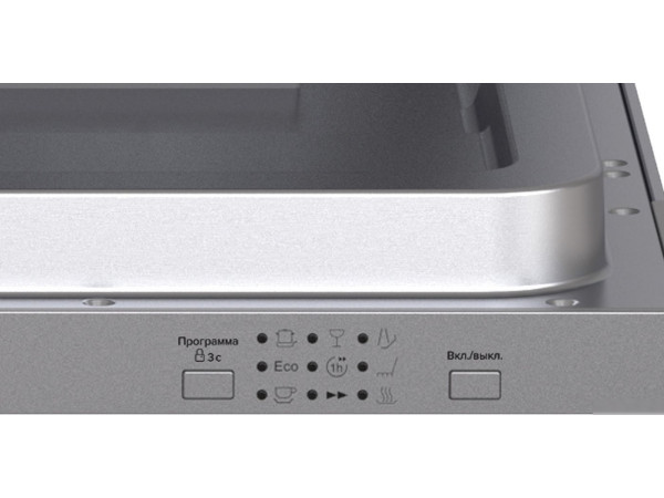 Встраиваемая посудомоечная машина LEX PM 4573N A Premium