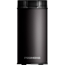 Электрическая кофемолка Redmond (Редмонд) CG805 (черный)