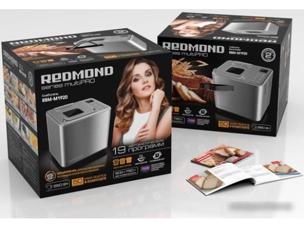 Хлебопечка Redmond RBM-M1920