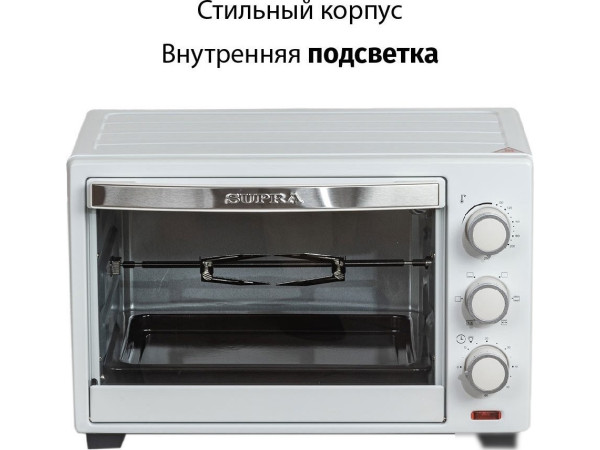 Мини-печь Supra MTS-2595