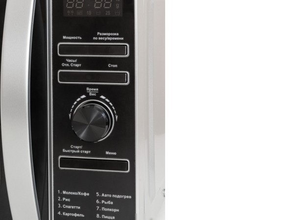 Микроволновая печь Supra 20TS45