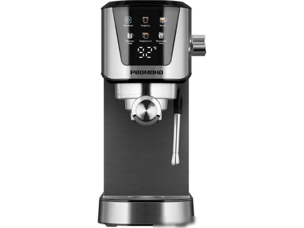 Рожковая кофеварка Redmond (Редмонд) CM716