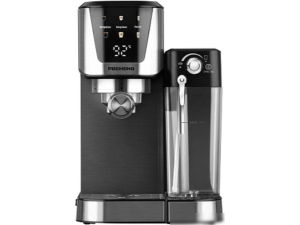 Рожковая кофеварка Redmond (Редмонд) CM715