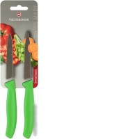 Набор ножей Victorinox 6.7796.L4B