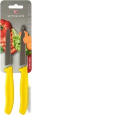 Набор ножей Victorinox 6.7796.L8B