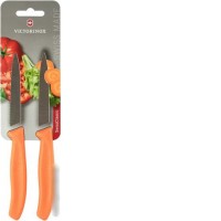 Набор ножей Victorinox 6.7796.L9B