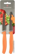 Набор ножей Victorinox 6.7796.L9B