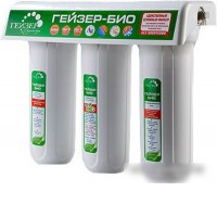 Стационарная система "под мойкой" Гейзер БИО 341