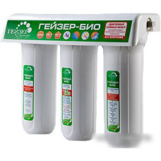 Стационарная система "под мойкой" Гейзер БИО 341