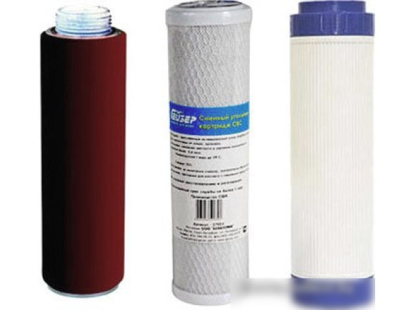 Комплект картриджей Гейзер №5 для Гейзер 3 ИВС Люкс (для сверхжесткой воды)