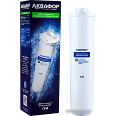 Картридж АКВАФОР К7М