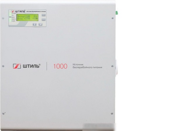 Источник бесперебойного питания Штиль SW1000SL