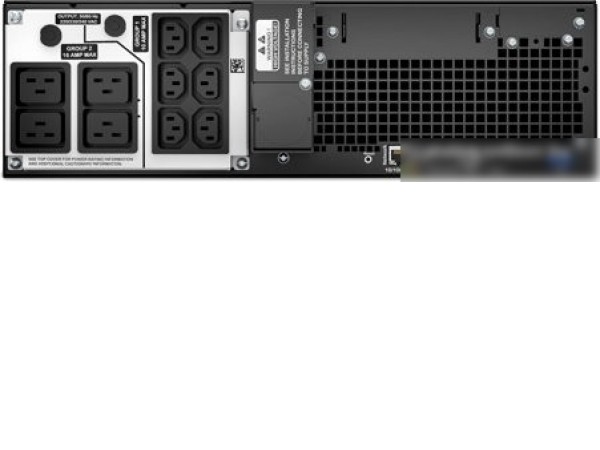 Источник бесперебойного питания APC Smart-UPS SRT 5000VA RM 230V (SRT5KRMXLI)