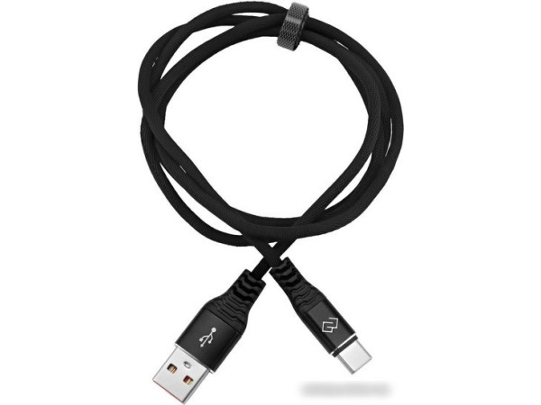 Кабель Digma DG-USBA-С-1M-27W USB Type-A - USB Type-C (1 м, черный)