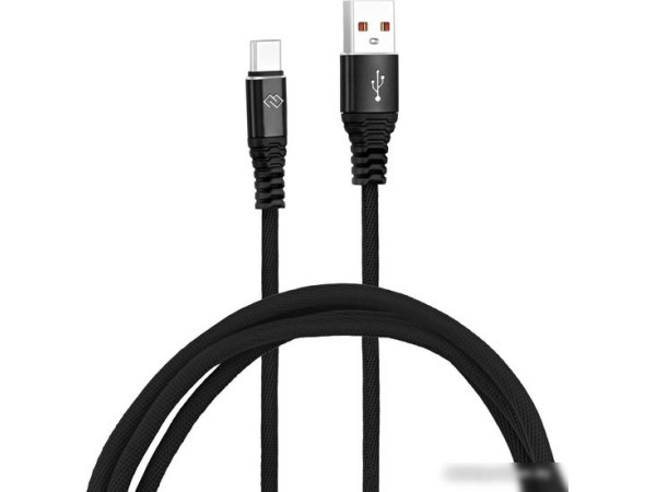 Кабель Digma DG-USBA-С-1M-27W USB Type-A - USB Type-C (1 м, черный)