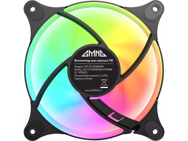 Вентилятор для корпуса GMNG GG-CF120ARGB4-PWMBK