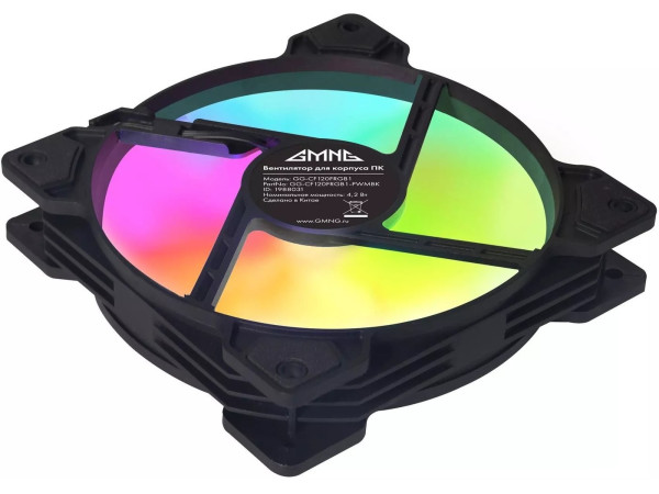 Вентилятор для корпуса GMNG GG-CF120FRGB1-PWMBK