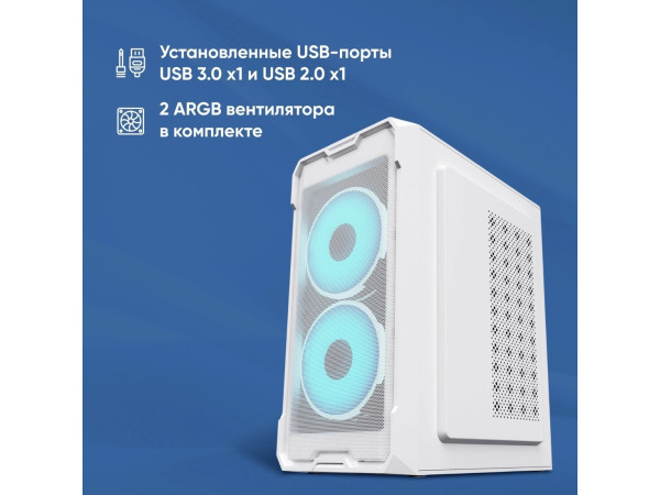 Корпус Oklick OCC-MN302F