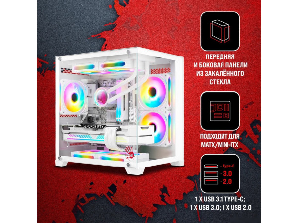 Корпус A4Tech Bloody BD-CC105 (белый)