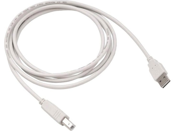 Кабель Buro Reversible USB Am USB Bm 1.8 м