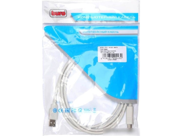 Кабель Buro Reversible USB Am USB Bm 1.8 м