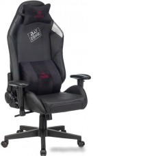 Кресло Бюрократ Zombie Hero Batzone PRO (черный)