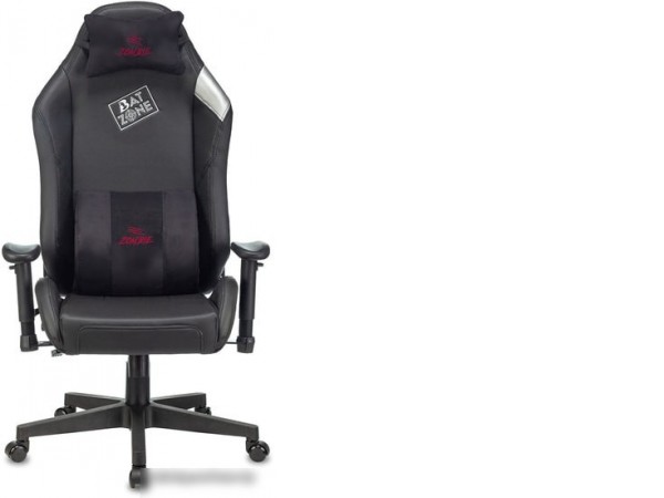 Кресло Бюрократ Zombie Hero Batzone PRO (черный)