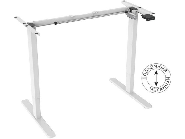 Подстолье для работы стоя CACTUS CS-EDF-WT (белый)